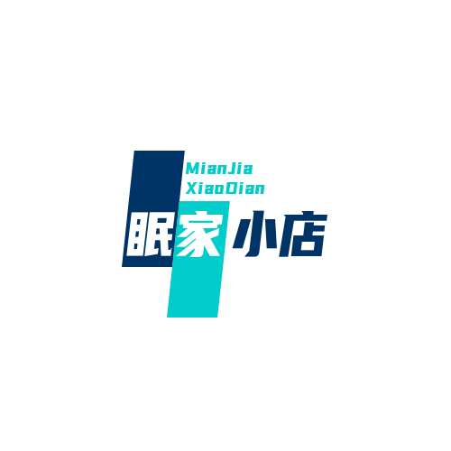 眠家官方引导页